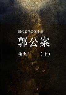东奥最火的项目