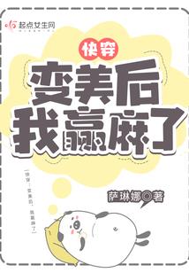 财政存款清理