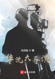 常德市财政局地址邮编号