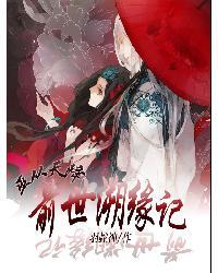 东奥轻一答案错误