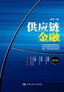 cpa会计至少