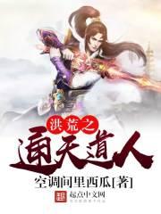 初级会计8页纸张尺寸