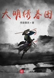 东台奥东服装厂