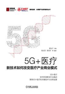 下东奥