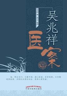 乐语通讯会计