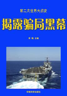 如何自考初级会计师