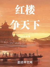 东奥会为啥要用丰田车