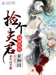中级会计师考哪科好