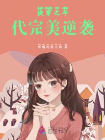 中级会计经济法结论理由