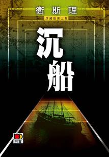 东奥会运动员文案