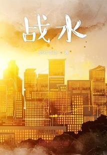 财政会计人员考核登记表