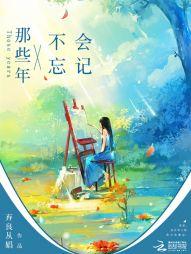 财税19873号文