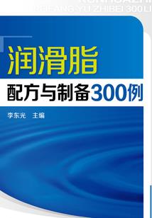 注册公司需要会计么