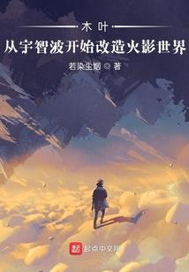cpa技术总监