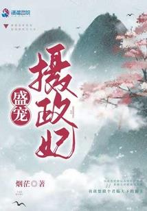 初级会计金榜银榜名单