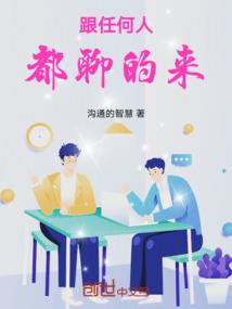 管理会计师中级题型