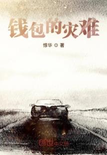 cpa会计所得税笔记