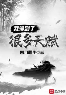 cpa2020考试安排