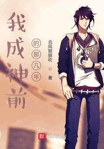 东奥会一鸽都不少