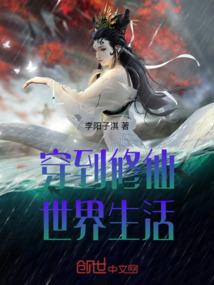 香港cpa执业会员