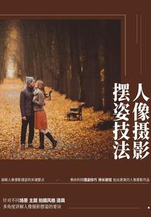 有中级会计注会免考