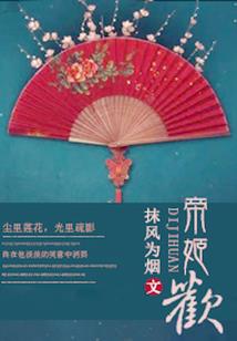 昆明会计考试网