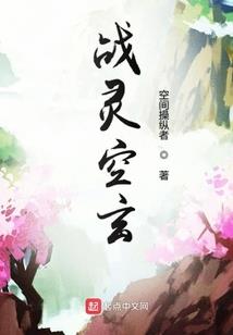 优化财政承受能力空间
