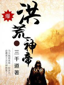 创小助财税