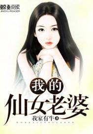 随州正信会计师