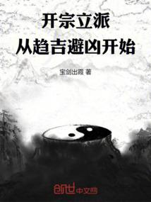 会计专业学硕考试原题