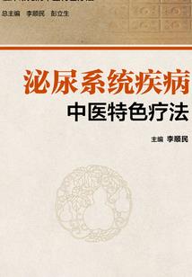 物业公司卖口罩会计分录