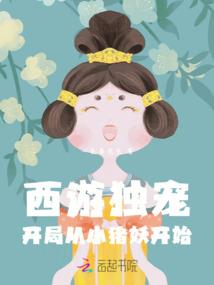 公司会计的会计分录