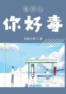 海珠初级会计师证