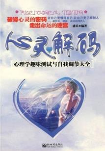 廊坊中级会计能复考吗