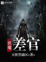 瑶海初级会计报税