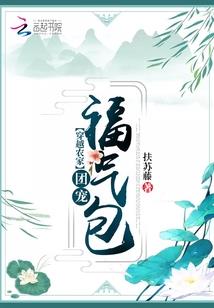 电信正式会计招聘