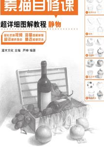 手机辽宁初级会计