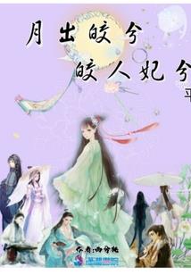 税务会计师跟中级哪个难