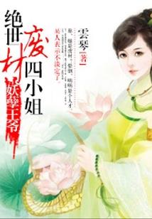 财税专家评价房产税减免
