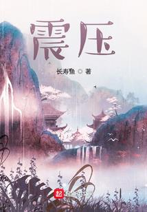 东奥残奥人物事迹材料