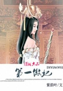 领料凭证汇总的会计分录