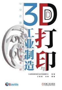 八月会计
