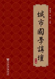 东奥注会审计听谁的