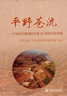 执业医师证和CPA
