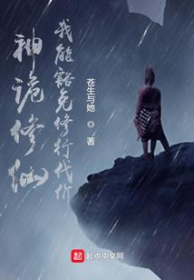 一本会计有必要考研吗