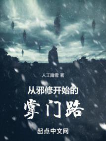 东奥会纪念钞总价