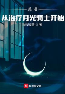 收回债券的会计分录