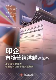 周硕注册会计师
