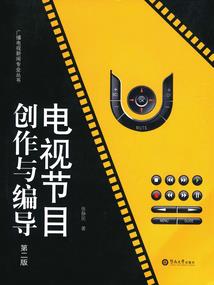 初级会计考试迟到能进吗