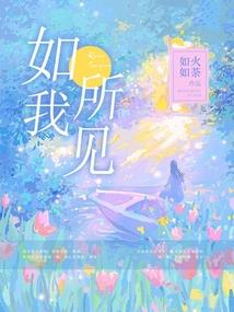 考cpa的后悔了吗
